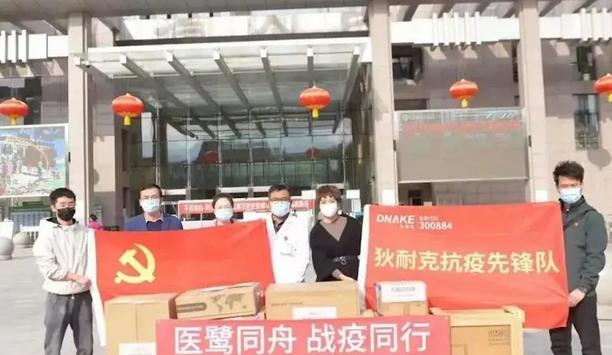 DNAKE's role in Gansu's COVID-19 response