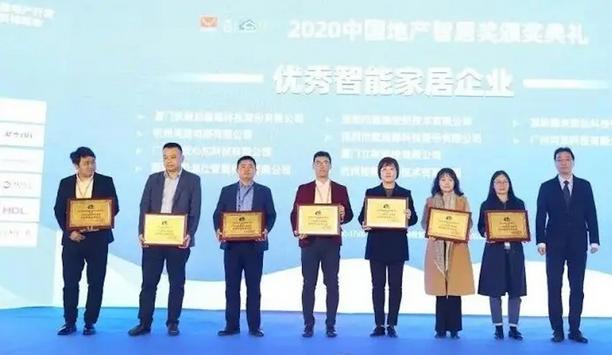 DNAKE wins China smart home and security awards