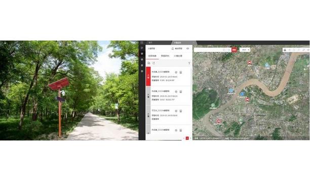 Hikvision thermal products protect the forest in Deqing, China
