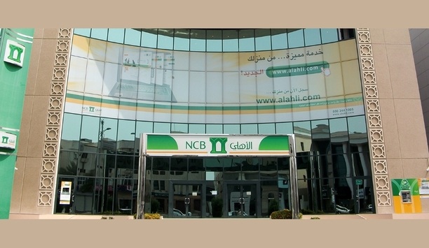 IDIS upgrades financial surveillance system with NVRs and IP cameras for AlAhli Bank in Saudi Arabia