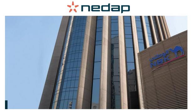 Nedap enhances security of National Bank of Kuwait with AEOS access control solution