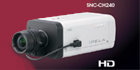 Sony's new HD CCTV cameras take centre stage at IFSEC 2010