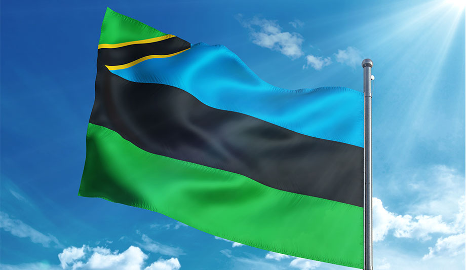 Dahua Technology network cameras secure Zanzibar Presidential Office