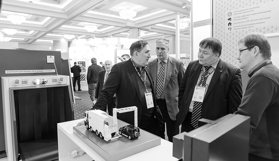 TB Forum Safety & Security Technologies 2018 to focus on providing perimeter protection for airport facilities