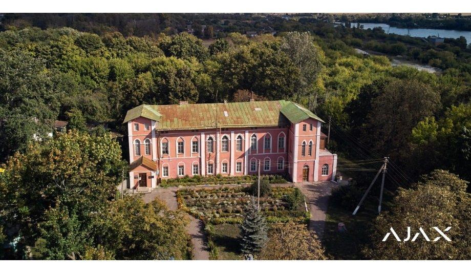 Ajax wireless solution enhances security for the Parkhomivka Museum in Kharkiv region