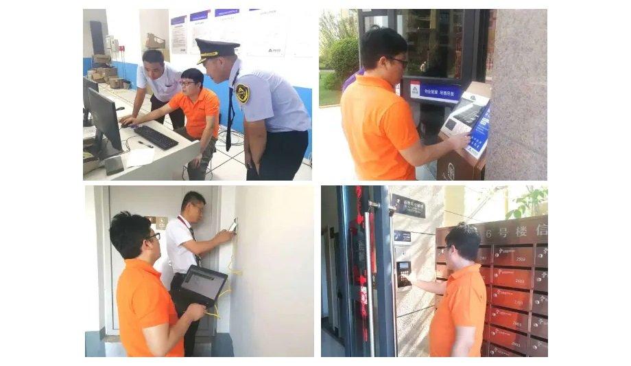 DNAKE enhances smart door lock after-sales service