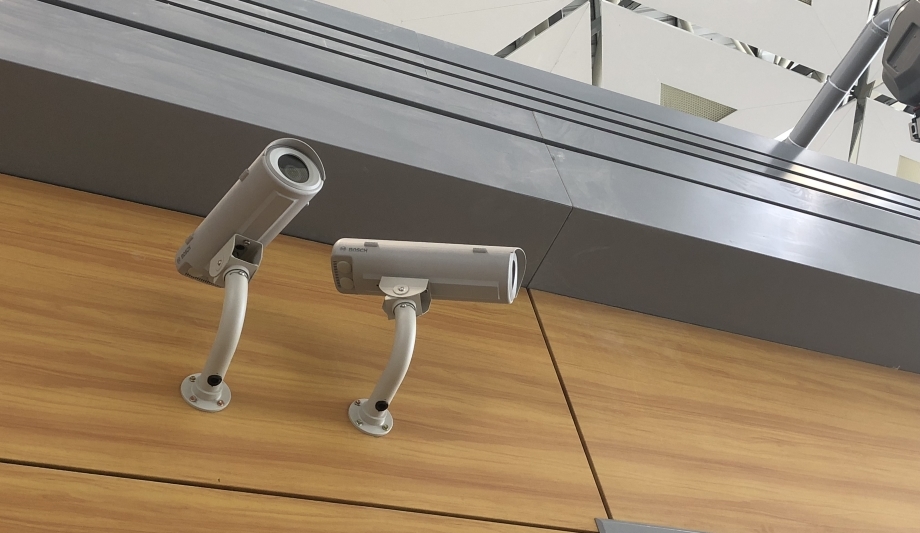 Bosch equips Changchun Airport with video security, intrusion detection, public address and access control system