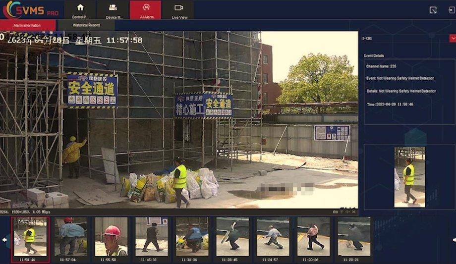 SVMS Pro & AI Edge Boxes: A unified intelligent solution for cost-effective, intelligent video management