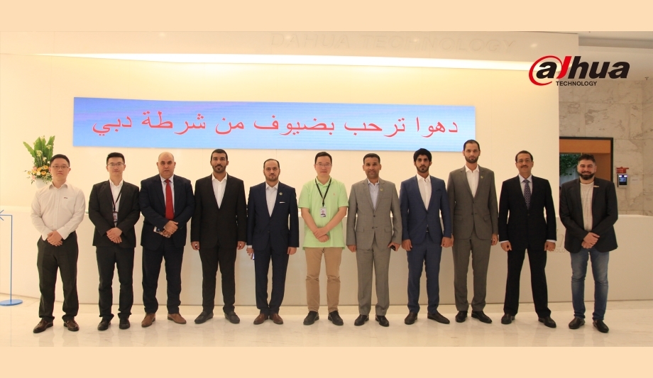 Dubai Police visited Dahua Technology HQ in a bid to enhance city’s security