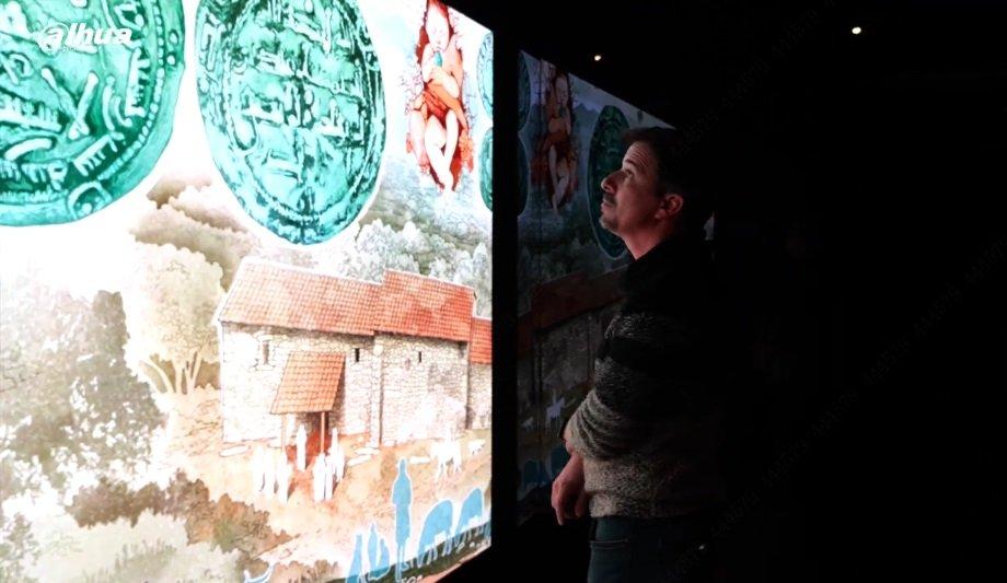 Dahua LED solution transforms Madrid's anthropological museum