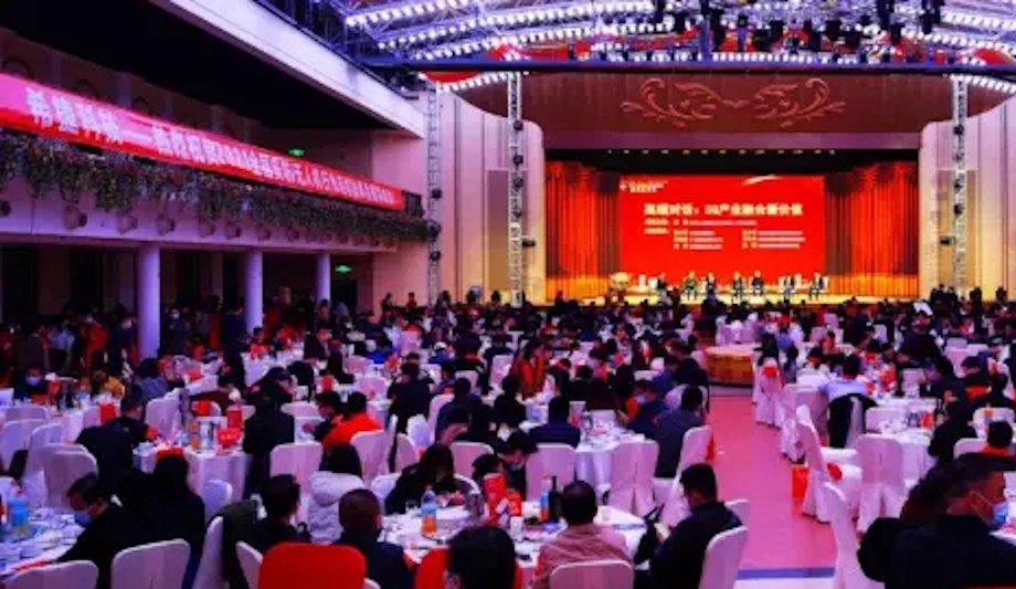 DNAKE's influence in China's smart city construction