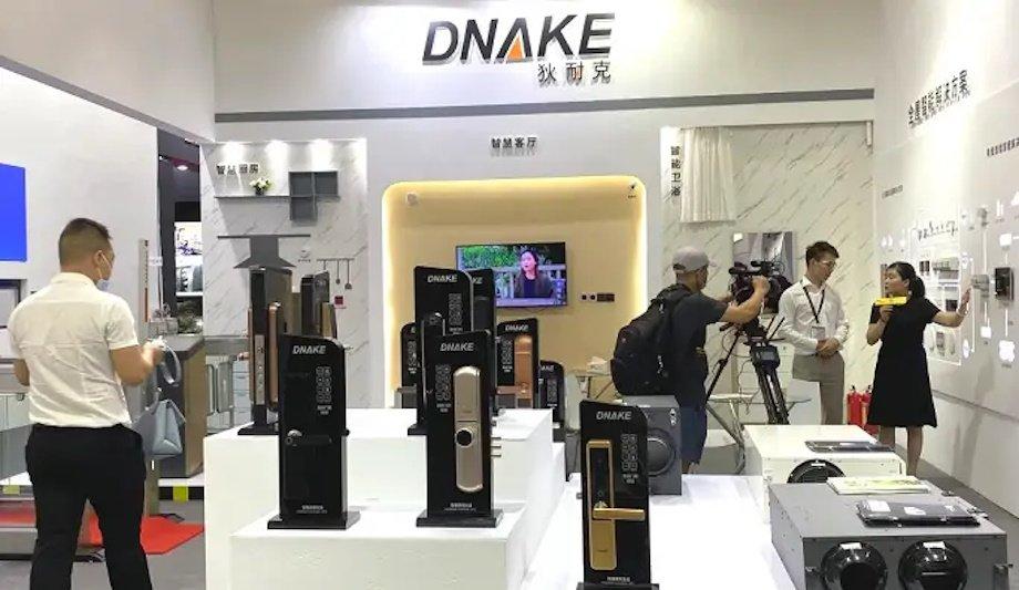 DNAKE showcases smart home solutions at Guangzhou Expo