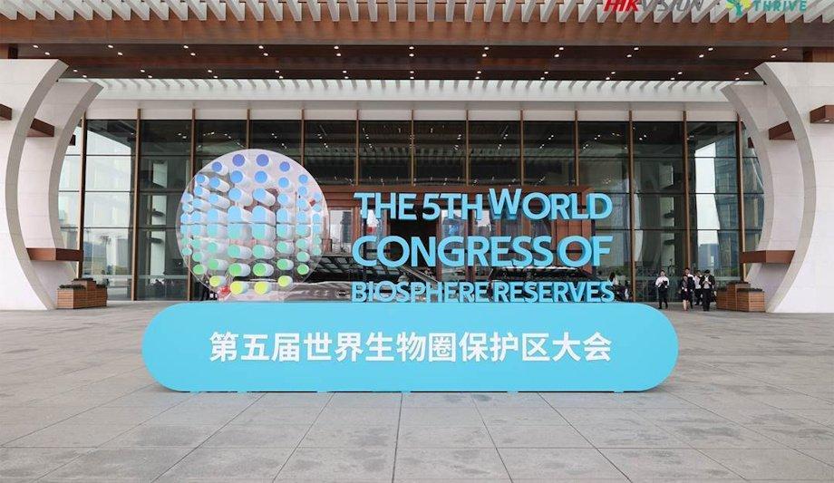 Ecological impact of Hikvision's AIoT solutions