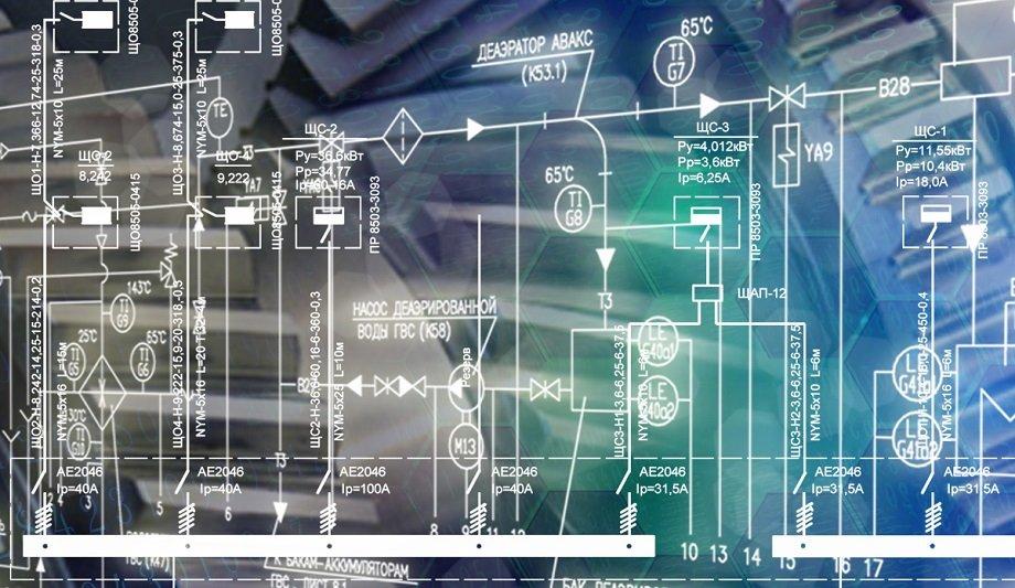 ENCS and E.DSO announces the launch of security requirements for DA and RTU