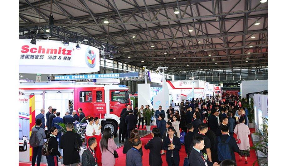 ISEE & CEFE Powered by INTERSCHUTZ trade expo scheduled to take place from Dec 8 – 10, 2021 in Shanghai