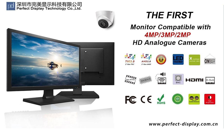 Perfect Display Technology launches updated PX Series range of CCTV monitors