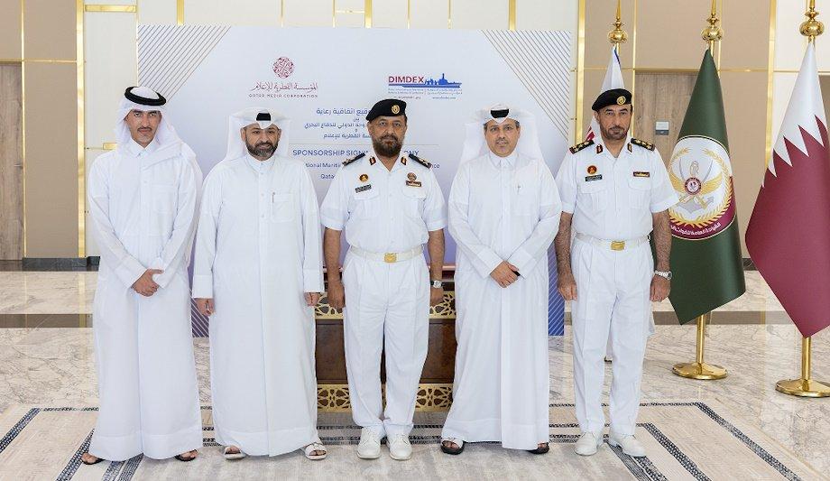Qatar's maritime security innovations and latest technologies on exhibit at DIMDEX 2026