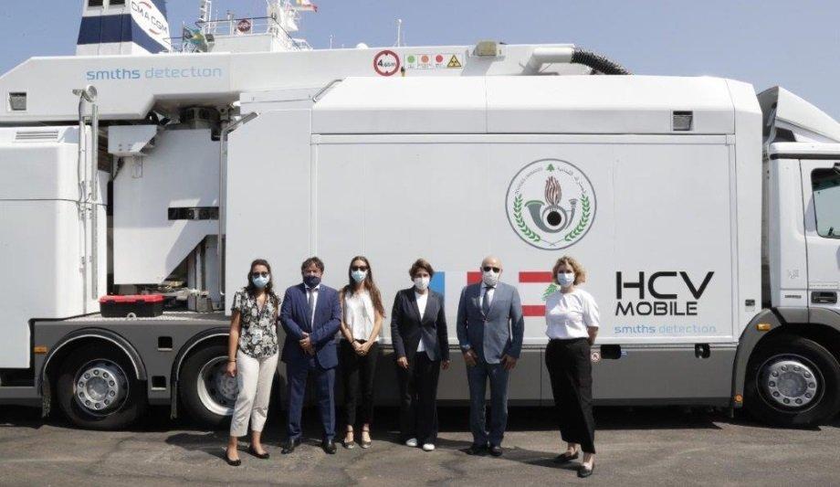Smiths Detection announces the commissioning of an HCVM scanner to enhance safety at the Port of Beirut