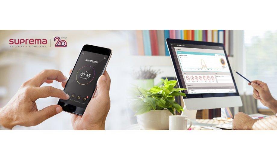 Suprema announces that their BioStar 2 platform receives ISO 27001 and ISO 27701 certifications