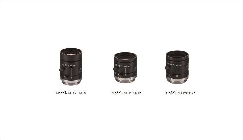 Tamron launches new 5-Megapixel compact fixed focal lens for machine vision use