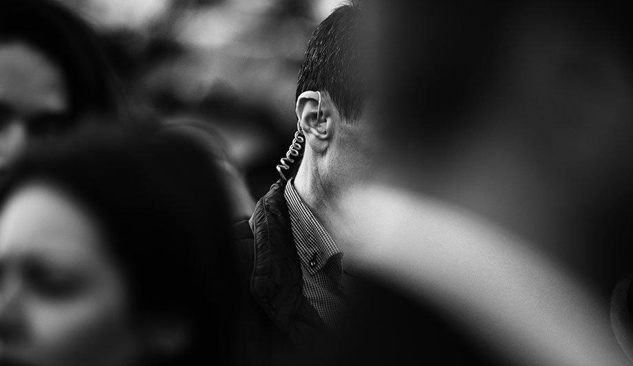 Building security: How audio tells the whole story