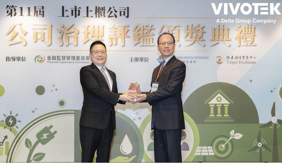 VIVOTEK's AI-powered security solutions