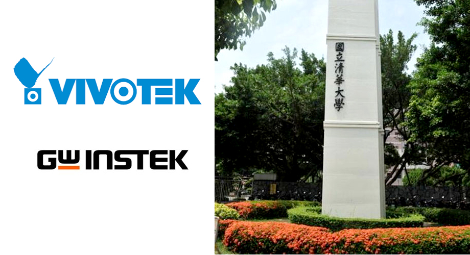 VIVOTEK cameras and PoE enhance campus security at National Tsing Hua University, Taiwan