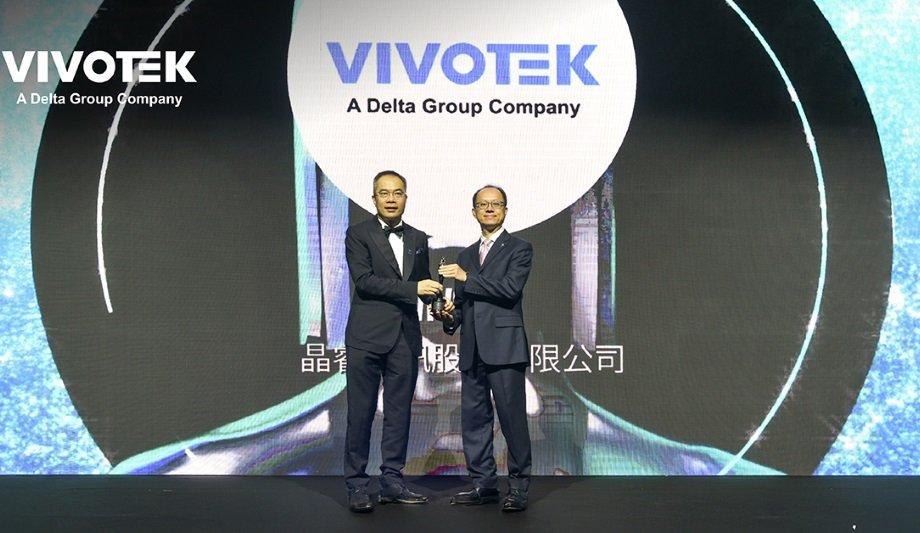 AI innovation boosts VIVOTEK's security solutions