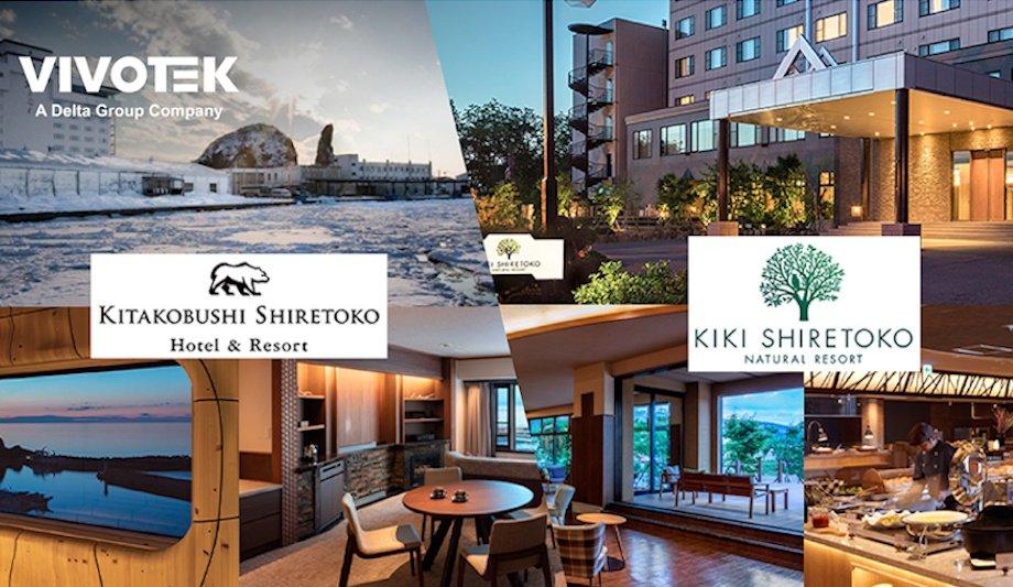 VIVOTEK upgrade at Kitakobushi Resort in Shiretoko