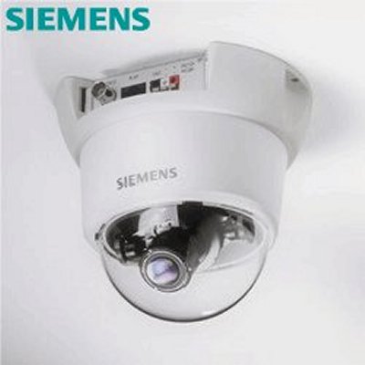 Siemens cameras enter the world of IP technology