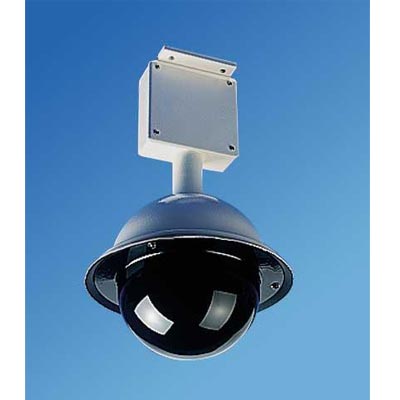 Honeywell Security H5MT0306CP46F Dome camera