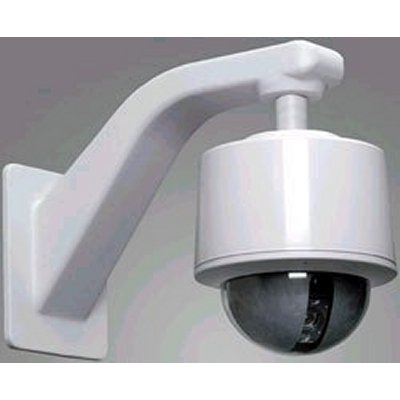 Vicon High Speed Domes - Surveyor