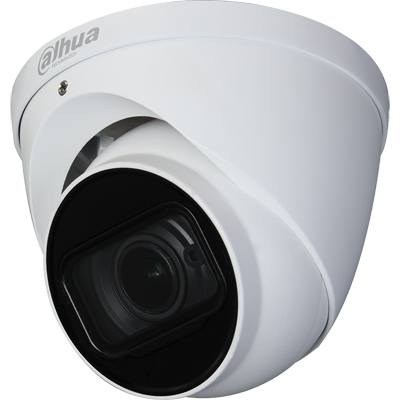 Dahua Technology A52AJ6Z 5MP IR Vari-focal HDCVI Eyeball