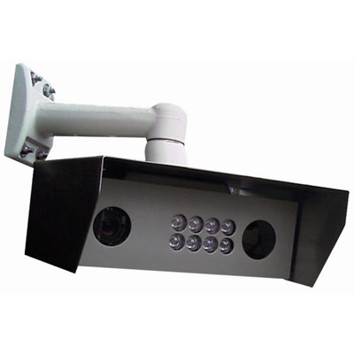 AASSET VISIPAK ANPR integrated number plate reading camera
