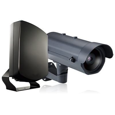 AFMVision Intelligent License Plate Recognition camera