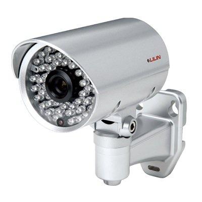 Lilin AHD705A3.6 5MP Day & Night Fixed IR Vandal Resistant Bullet Camera