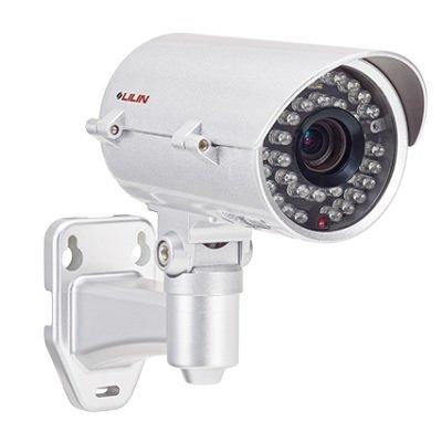 Lilin AHD705AX4.2 5MP Day & Night Vari-Focal IR Vandal Resistant Bullet Camera
