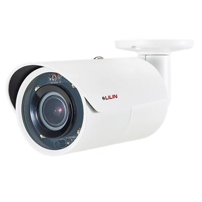 LILIN AHD844AX4.2 D/N 4MP AHD VARI-FOCAL IR Camera