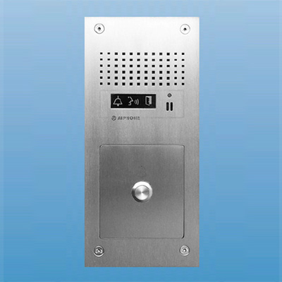 Aiphone GT-1A/F/SS flush mounting stainless steel door audio station