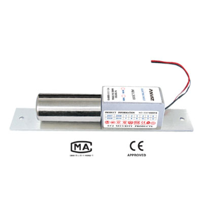 Anviz Global AEL200/201 electric lock