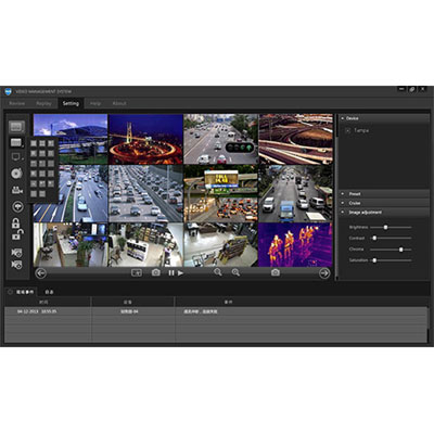 Anviz Global AIM IntelliSight intelligent management system of surveillance devices
