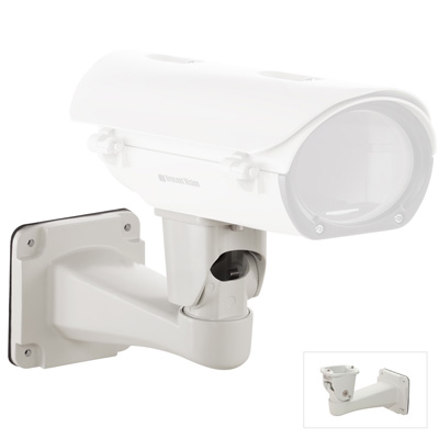 Arecont Vision HSG2-WMT CCTV wall mount