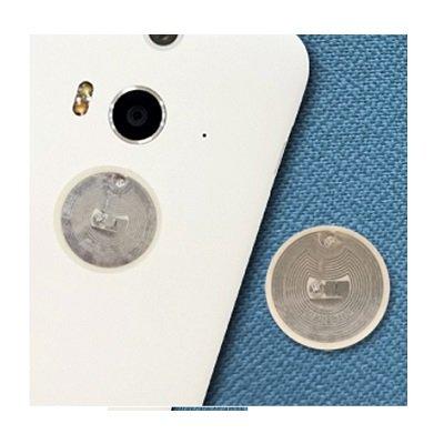 Lilin ARM5L1 Mifare RFID label for mobile