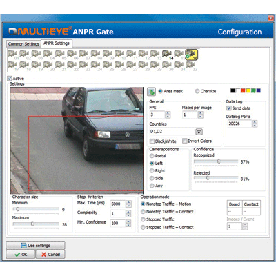 Number plate recognition software MULTIEYE&reg; "Gate" available now