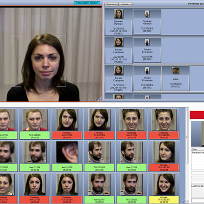 AxxonSoft Face Intellect facial recognition and face search with Intellect Enterprise