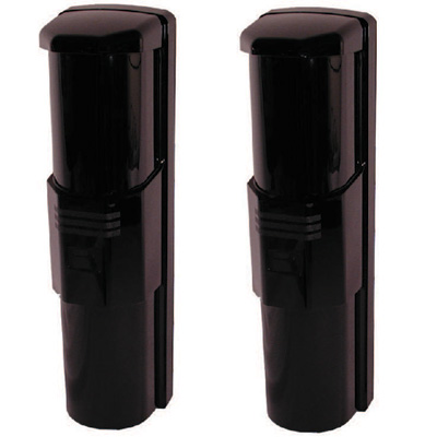 Bosch DS484Q quad beam photoelectric detectors with easy alignment and two coverage ranges