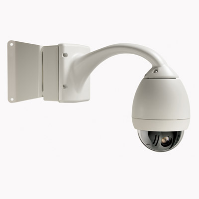 Bosch VG4-513-ETS 26x zoom dome camera with 1/4 inch chip