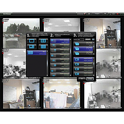 BWA Technology Net Viewer CCTV monitoring software with selectable multi channels display