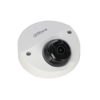 Dahua Technology CA-M183H 720TVL Mobile Analogue Dome Camera