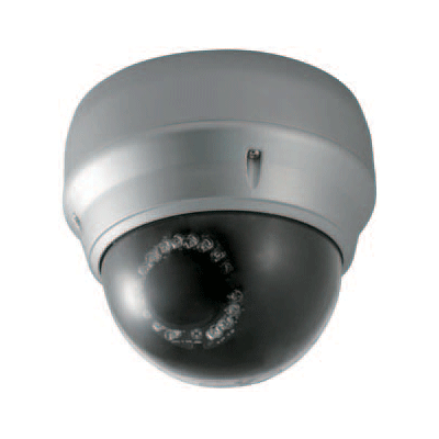 Compro CP380 outdoor vandal proof dome camera
